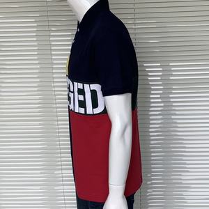 T-shirt à manches courtes décontracté à col rond pour hommes, fabriqué à partir de coton doux avec un design de blocs de couleurs à la mode pour une élégance décontractée. - Product Image 4