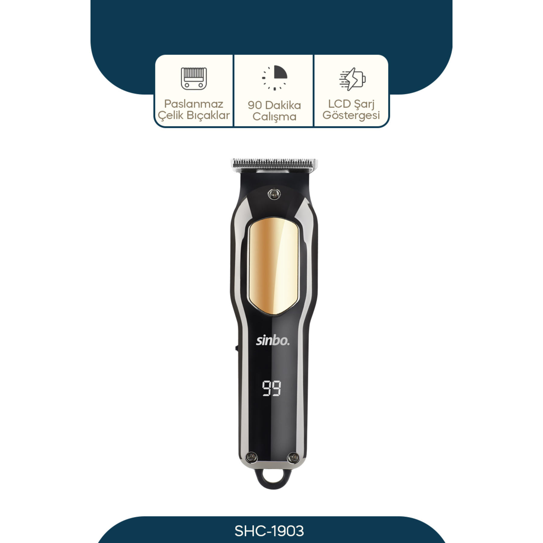 ไม่มีสี