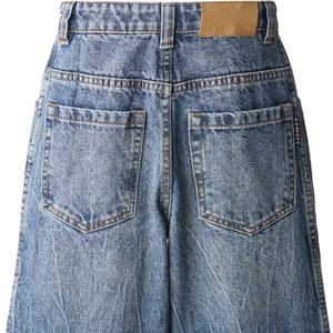 Pantalones de Mezclilla para Niños, Corte Moderno y Ajustado, Cierre de Botones, Pierna Ancha, Estilo Moderno, Mezcla de Mezclilla Suave al Tacto, Alta Calidad, Elásticos - Product Image 5