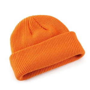 Gorro de Jacquard suave con bordado, accesorio de invierno de talla única para negocios o playa - Product Image 1
