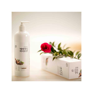 (Hc Biotech)-Loción corporal Evganic Loción corporal suave e hidratante 500ml Extractos de plantas de origen natural Nutrición rica KOTRA - Product Image 1