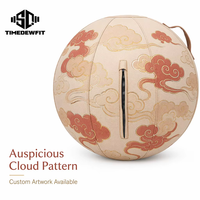 Housse de protection personnalisable en cuir ultra-fibre anti-éclatement de haute qualité pour ballon de yoga 55cm 65cm 75cm avec votre propre motif