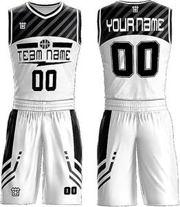 Nouveauté : Ensemble de maillots de basketball personnalisés unisexe – Qualité supérieure, respirant, grandes tailles, avec logo personnalisé – 100 % coton - Product Image 3