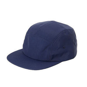 Achetez des casquettes de baseball personnalisées de haute qualité à 5 panneaux en nylon, séchage rapide, imperméables, avec trous découpés au laser, perforées, 2026 - Product Image 1