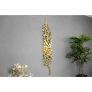 High Graded Metal Wall Art <b>Decor</b> Gold Polished Modern Art Wedding And <b>Birthday</b> Home Wall Hanging Muslim Calligraphy Wall Art - Product Image 4