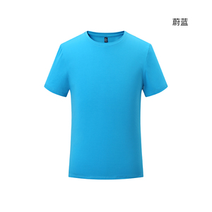 T-shirt à épaules tombantes personnalisé rapide 280 g/m² 300 g/m² 320 g/m² poids lourd 100% coton surdimensionné pour hommes - Product Image 4