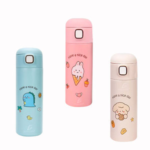 Borraccia Termica Sportiva in Acciaio Inossidabile con Cannuccia - Product Image 1