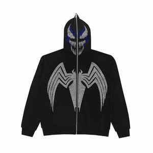 Nouvel arrivage Vêtements décontractés Sweats à capuche zippés intégraux sur la taille Dernier style cagoule à capuche zippée en coton à manches longues - Product Image 1