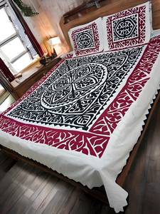 Ensemble de draps floraux en relief faits à la main: broderie pakistanaise, literie de mariage, - Product Image 3