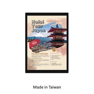 Módulos de Pantalla de Tinta Electrónica a Todo Color de 29.3x21.6cm, Batería de Ultra Larga Duración, Brillo Adaptable, Resolución de 1600x1200, Android 12, 4GB de RAM - Product Image 4