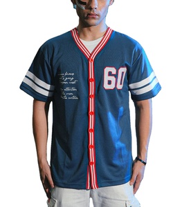 Maillot de baseball pour homme, style vintage, boutonné, vêtement de sport, manches courtes, respirant, polyester, streetwear décontracté, uniforme d'équipe - Product Image 1