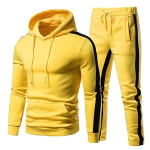 ชุดวอร์ม2ชิ้นสำหรับผู้ชายเสื้อแจ็กเก็ตและกางเกง - Product Image 1