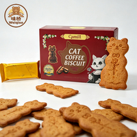 OEM 100G Camill Brand Coffee Flavor Coffee Color Cat Shape Thin Cracker Snack Children Cookies Cat Coffee Biscuits