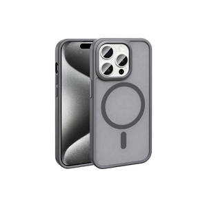 Coque antichoc en silicone mat Netzy pour iPhone 15 Pro Max compatible MagSafe avec protection intégrée SAFA Sio – Design mignon - Product Image 1