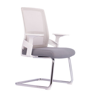 HOM1086-02 Kneeling Office Chair for Meeting Rooms Women's Coat - Product Image 1
