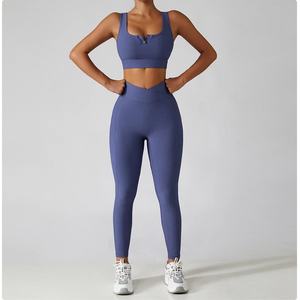 Ensemble de yoga pour femmes, produit tendance en gros, grande vente, nouvelle arrivée 2026, ensemble de yoga tendance pour femmes avec votre logo - Product Image 5