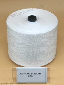 Numéro de modèle 100% Polyester Yarn 2/40s - Product Image 3
