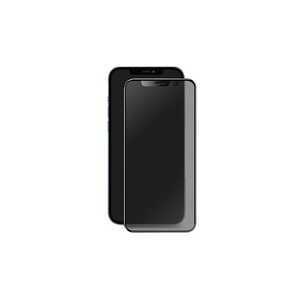 Protector de Pantalla de Cerámica Mate Netzy Privacy para iPhone 13 Pro Max, Cobertura Total, Anti-Espía, Anti-Golpes, Anti-Rayones - Product Image 1