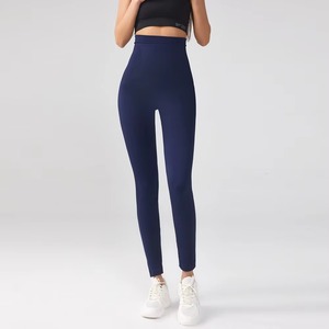 Conjunto de Yoga acanalado con patrón sólido para mujer, ropa de entrenamiento de algodón de bambú suave, conjunto deportivo de dos piezas con pantalones - Product Image 5