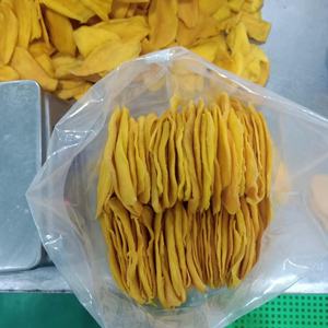 Mango Seco Vietnamita Dulce AD, Envasado al Vacío, Bajo en Azúcar / Ms. Lima - Product Image 4