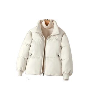 Elegante chaqueta acolchada de algodón de Invierno para mujer, nuevo cuello levantado, Parka de nieve, cinturón, bolsillo, abrigo grueso y cálido, estampado de punto - Product Image 1