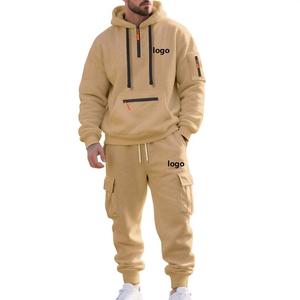 Traje para correr de lana con capucha de invierno para hombre, logotipo personalizado, posición frontal, 100% algodón, cintura elástica, ropa deportiva informal, tallas europeas - Product Image 5