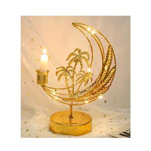Vente en gros de dates de décoration du Ramadan Eid Bougeoir et support de la pièce maîtresse du Ramadan à un prix raisonnable - Product Image 1