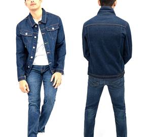 Chaqueta vaquera transpirable para hombre con estilo perfecto, tendencia superior, el mejor diseño, chaqueta vaquera totalmente personalizada para hombre con precio razonable - Product Image 4