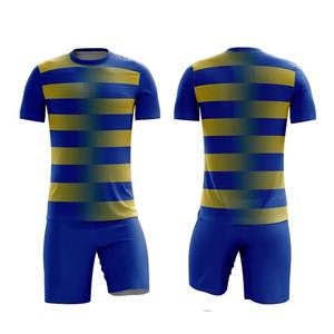 Uniformes de Béisbol de Alta Calidad, Transpirables, con Estampado Personalizado por Transferencia de Calor, 2 Botones, Tallas Grandes, 100% Poliéster - Product Image 3