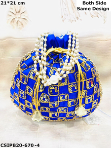 Handmade Indian Fabric Embroidered Evening <b>Bag</b> Sophisticated Potli Batua <b>Clutch</b> <b>for</b> <b>Weddings</b> Parties and Return Gifts! - Product Image 4
