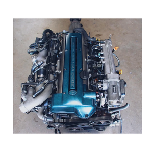 Motor Toyotaa 2JZ-GTE-Usado, Listo para Enviar - Product Image 1