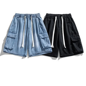 Vente en gros de shorts personnalisés d'été à la mode streetwear 100% coton short en éponge à séchage rapide pour hommes - Product Image 1