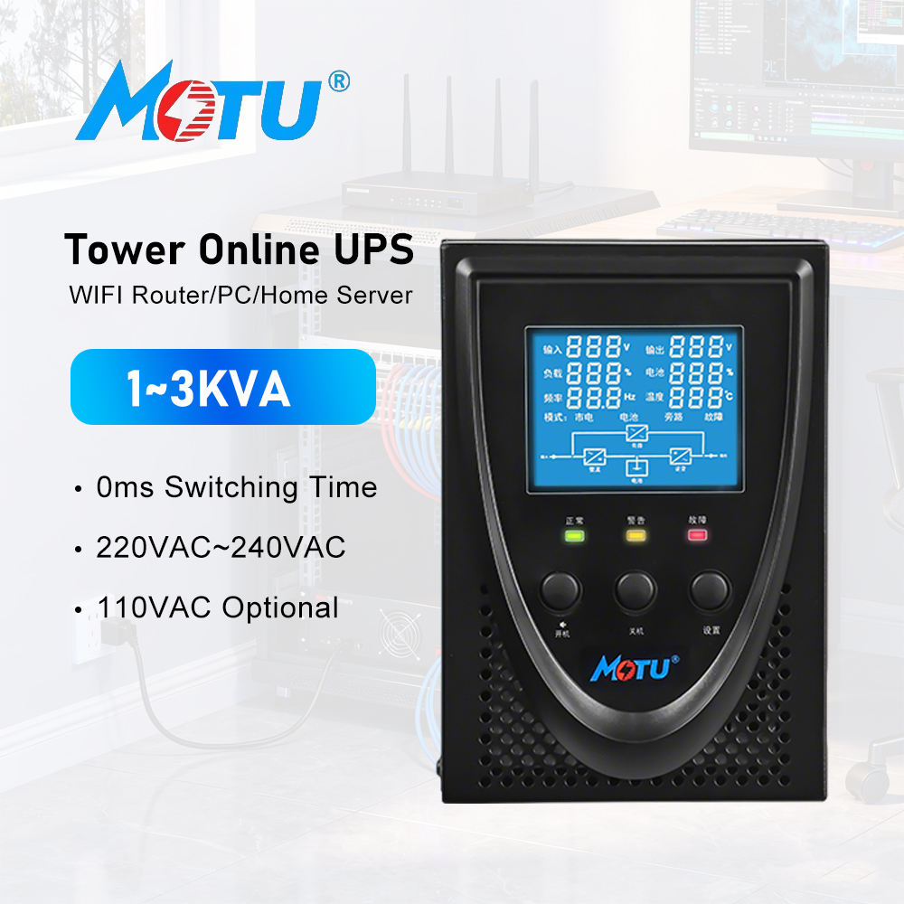 HQRT-3KVA-TL (3000VA UPS)