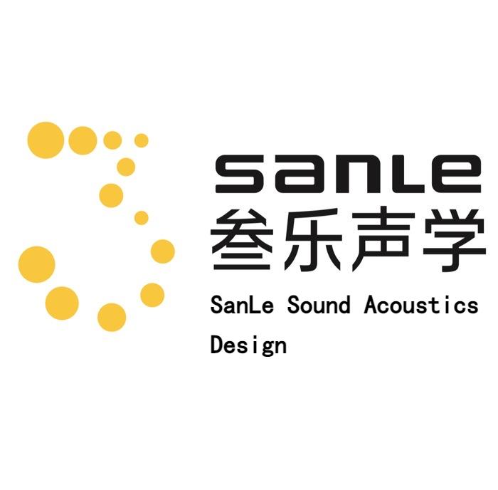 Guangzhou Sanle Acoustic Engineering Technology Co., Ltd, logo