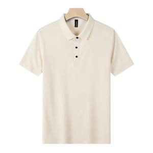 Camiseta Polo Casual de Manga Corta para Hombre, Camiseta Básica Ajustada de Color Sólido, Camiseta de Mezcla de Poliéster y Algodón para Hombre, Camiseta Básica - Product Image 1