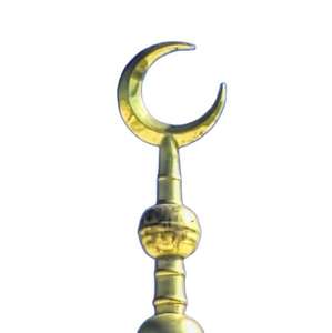 Decoración Árabe Decorativa de Diseño Exquisito al por Mayor para Fiestas, Mezquitas, Minaretes, Adornos Metálicos Islámicos - Product Image 2