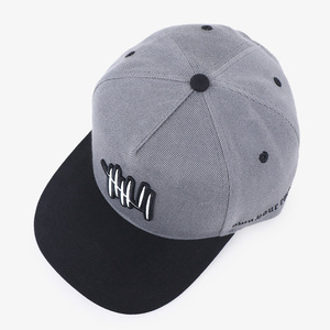 Casquette vintage à 5 panneaux avec logo personnalisé Casquette Snapback légèrement incurvée avec logo brodé de haute qualité - Product Image 6