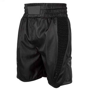 Short personnalisé MMA Short noir d'entraînement de combat Short de boxe 2025 quantité minimale de commande bas Vente en gros Short de combat personnalisé Boxer pour hommes - Product Image 3