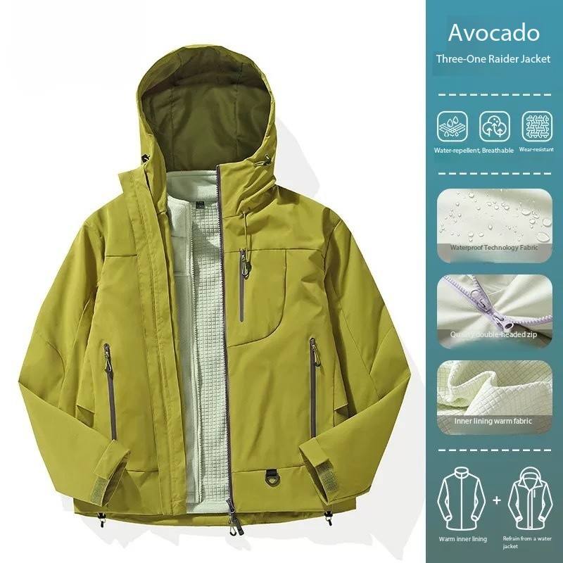 อะโวคาโด