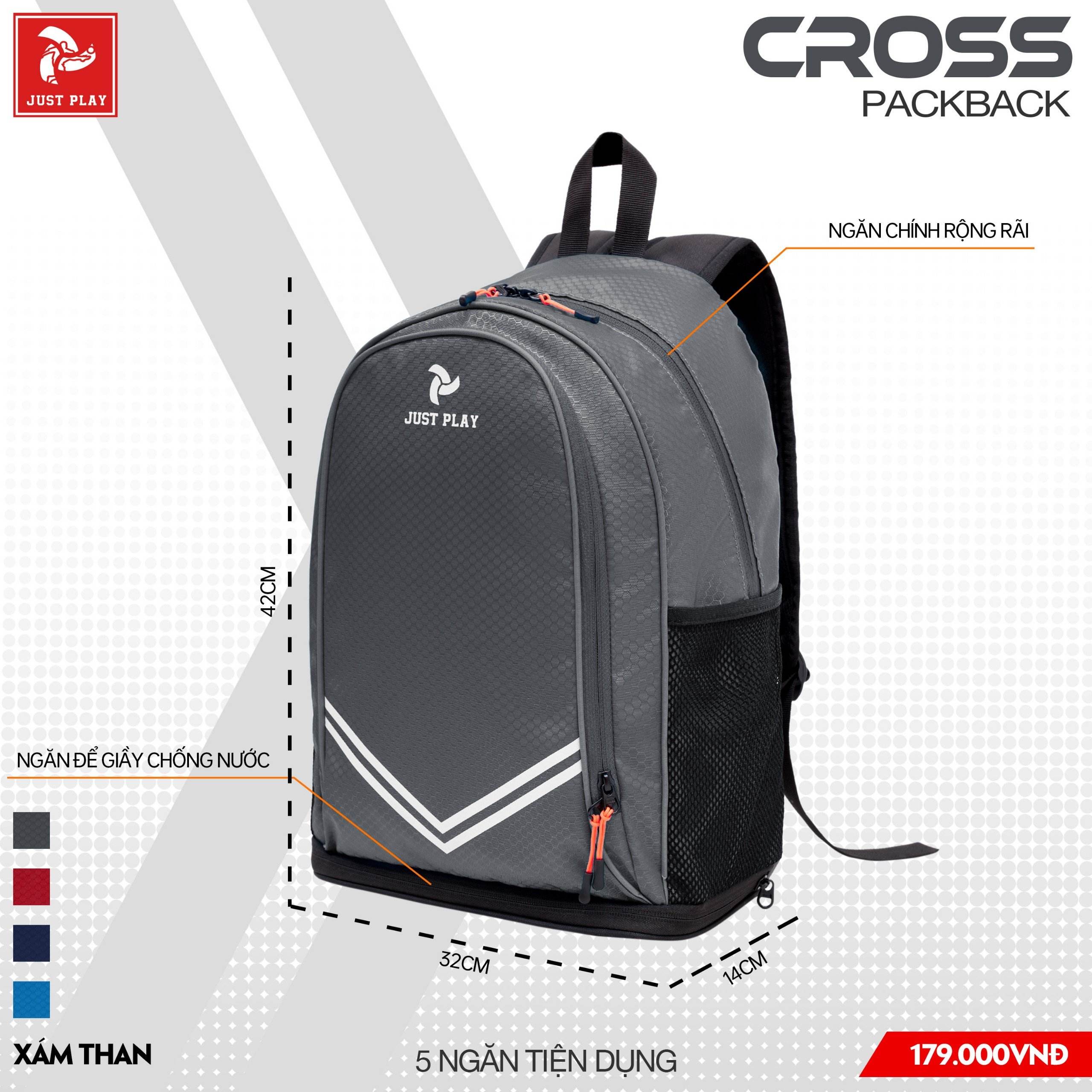 สีเทาอ่อน