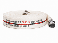 Tuyau d'incendie plat TIMECORE 40 mm 30 m 20 bars avec doublure en PU, tuyau de distribution d'eau haute pression pour pompe à incendie portable