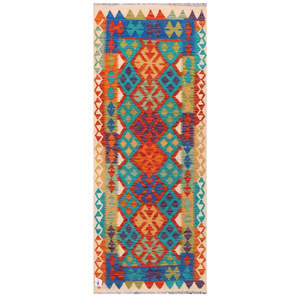 Tapis Kilim d'Afghanistan Maimana 195 X 80 cm Produits de tapisserie - Product Image 1