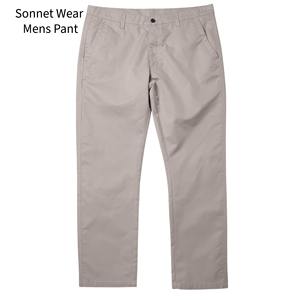 Pantalons décontractés slim fit pour homme - Product Image 6