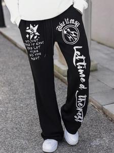 Pantalones de chándal acampanados informales de alta calidad personalizados para hombre, pantalones de chándal acampanados con cintura elástica de retazos para hombre - Product Image 2