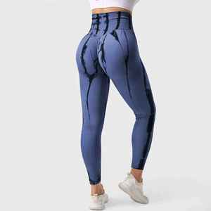 Collants de fitness taille haute pour femmes Leggings d'été à motif solide pour l'entraînement Gym Streetwear et entraînement-Design sans couture - Product Image 3