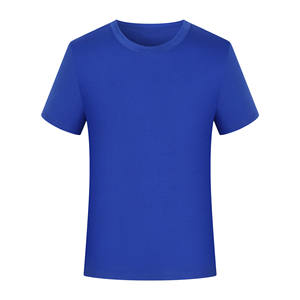 Oem logo personnalisé imprimé de broderie design vêtements de travail col rond à manches courtes pour la publicité d'entreprise T-shirt culturel - Product Image 4