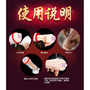 Godet vibrant d'entraînement masculin - Jouet sexuel pour adultes, 25 par boîte - Product Image 3
