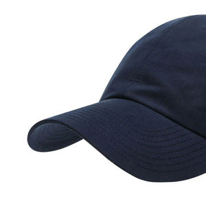 Nouveauté, prix bas, fabrication directe, casquettes de baseball multi-usages, casquettes de sport, prix fabricant, casquettes de baseball courantes, 100% coton - Product Image 5