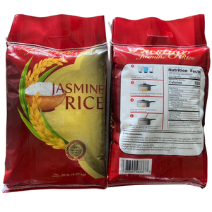 รางวัลข้าวที่ดีที่สุดในโลก 2023 ข้าวจัสมินเวียดนาม RIZ น้ําหอมกลิ่นหอมเมล็ดยาว 5KG 10KG 25KG BAGOLE ขายส่งส่งราคาถูก - Product Image 6