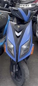 Motocicletas Usadas de Alta Calidad Yamaha Kymco Streetbikes 100-200CC con Motor de Escobillas >80km/h TW - Product Image 5